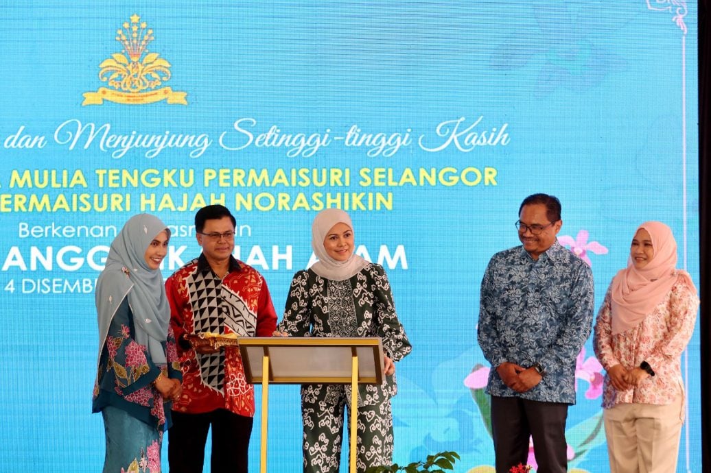 大都会/沙亚南胡姬花公园