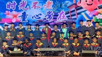 深静华小毕业礼 | 李耀祖:未来充满未知与变动 AI时代也带来机遇