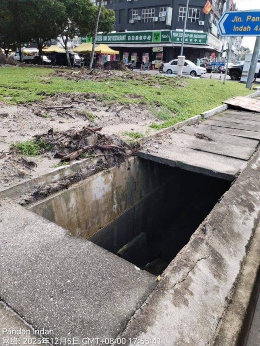 大都会/班登英达夜市场4/3路草场附近沟渠盖烂了现大坑