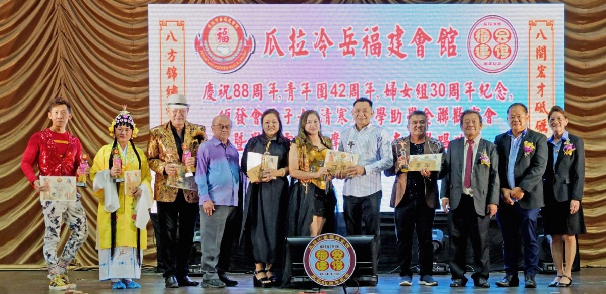 大都会/(主文)瓜冷福建会馆三喜同庆 联欢晚宴颁大学助学金兼办闽南语歌唱赛