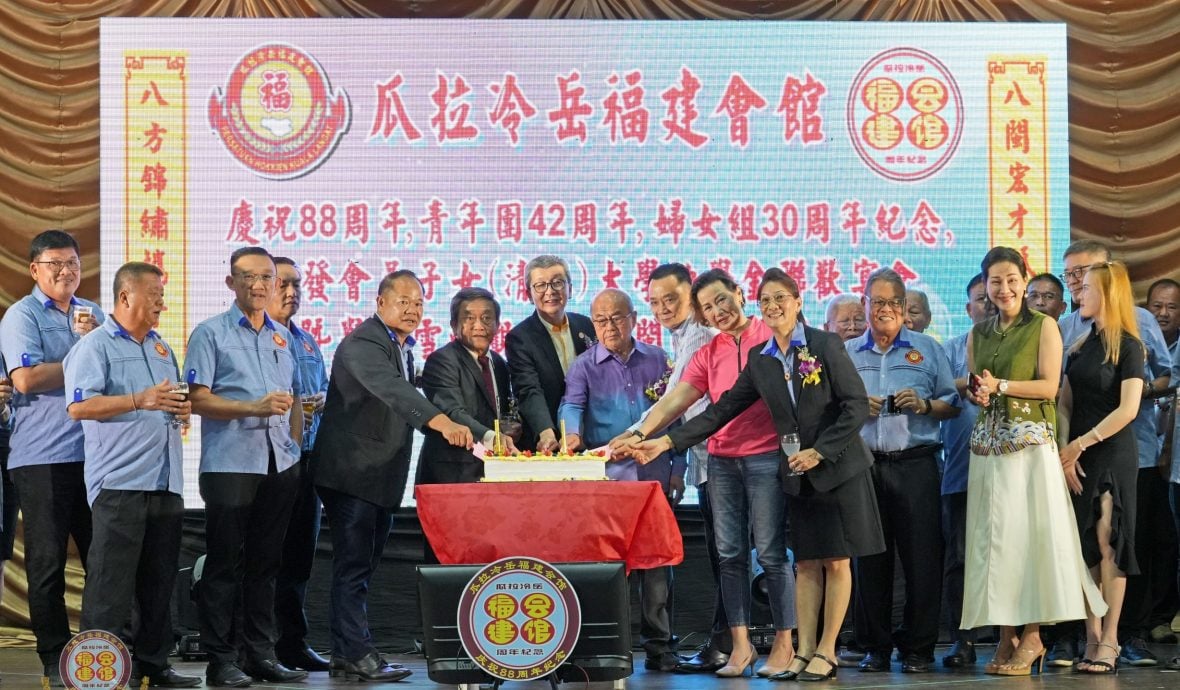 大都会/(主文)瓜冷福建会馆三喜同庆 联欢晚宴颁大学助学金兼办闽南语歌唱赛