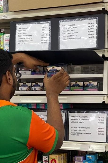 大都会/（主文）跟进香烟涨价／4图