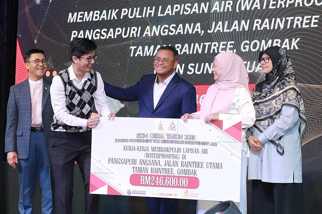 大都会（版头）：阿米鲁丁出席skim ceria活动