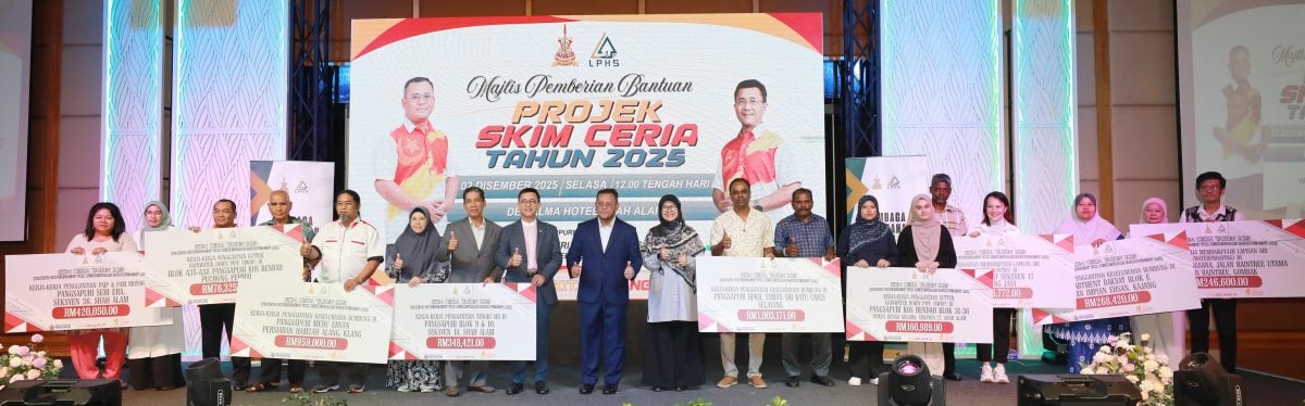 大都会（版头）：阿米鲁丁出席skim ceria活动