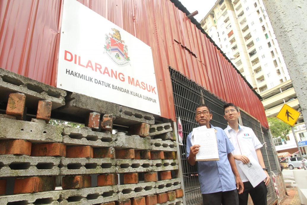 大都会/余保凭PC/2图