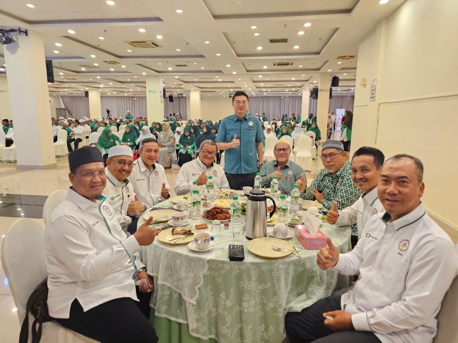 大都会／雪州伊党研讨会／1图