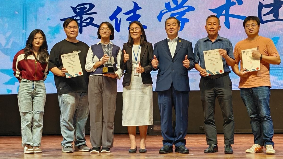 大都会：巴生中华独立中学《艺蕴青春，梦绽中华》文娱晚会暨联课团体表扬典礼