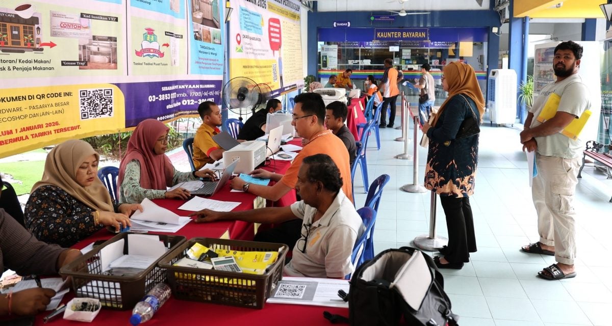 大都会:瓜冷区内业者商家受促于本月31日前更新商业执照