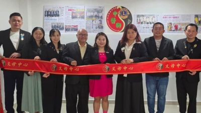 雪中医狮子会义诊服务中心  明办首场施医赠药公益