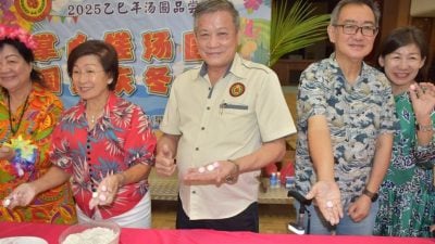 巴生福建会馆迎冬至 三机构“回家”尝汤圆美食