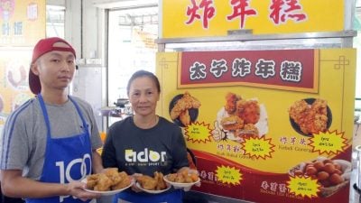 人气美食 | 油锅飘香 金黄卖相  太子炸年糕 “卡嗞”好酥脆