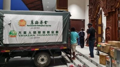 人间慈悲基金会与慧海基金  数吨物资送抵斯里兰卡