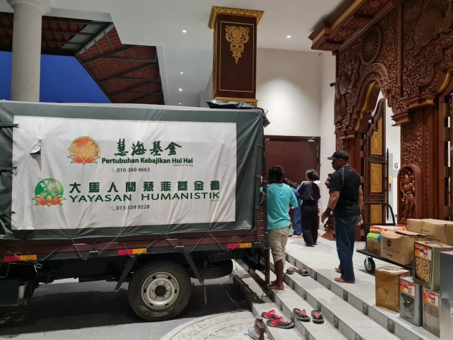 大马人间慈悲基金会、慧海基金 传递温暖至斯里兰卡