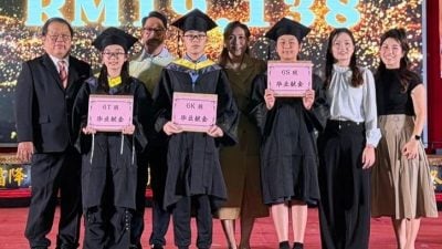 太平华联二校毕业生  捐献逾1.9万感谢母校