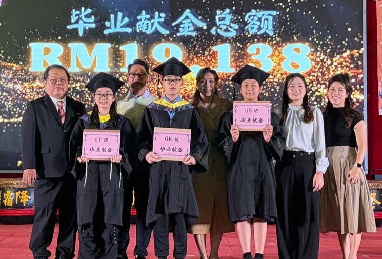 太平华联二校毕业生 捐献逾1.9万感谢母校