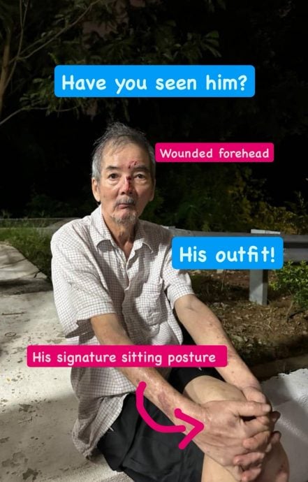 失智老翁失踪3周仍无音讯 家属心急如焚