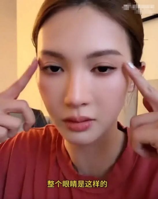 妆造翻车被质疑医美过度 金晨认错称“再也不乱化妆了”