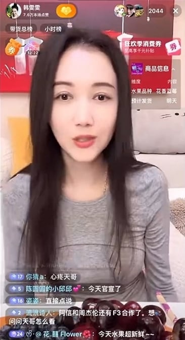 妻不认了直播代叫屈 朱孝天被曝曾为F4合体努力瘦身