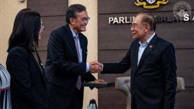 英特尔追加投资8.6亿  打造马成组装测试中心