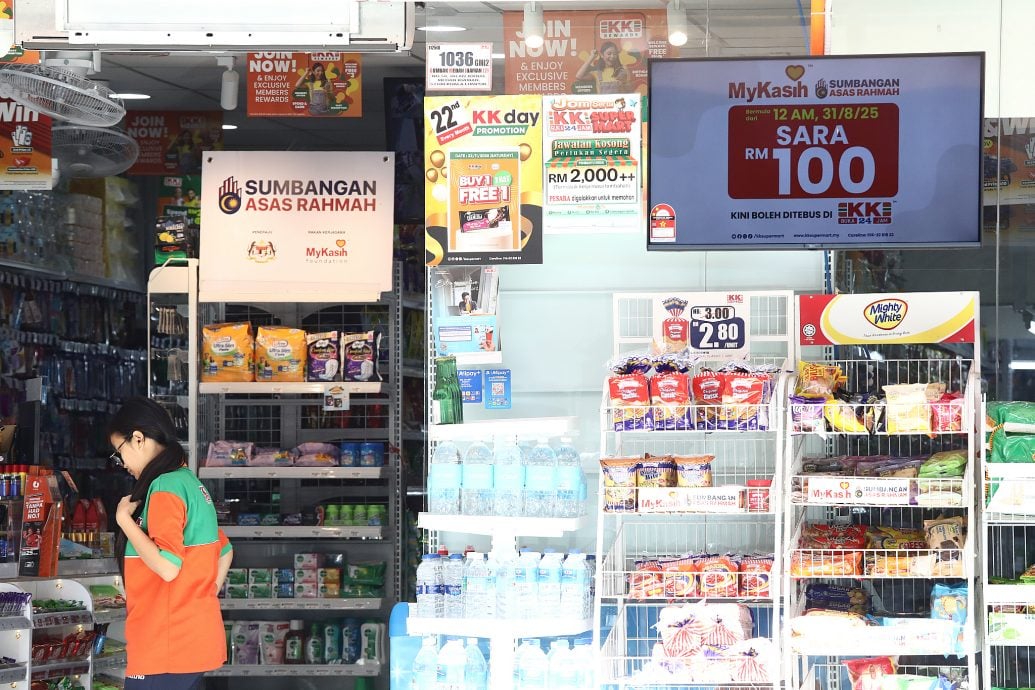 封面-大都会/一次性100令吉SARA援助金 民众认为不够 希望政府明年加码 黎正兴则建议推广到食肆中心、路边饮食摊和结合慈悯促销活动推动消费   