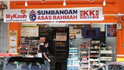 民众：离12月31消费期限将近   盼扩大SARA消费清单