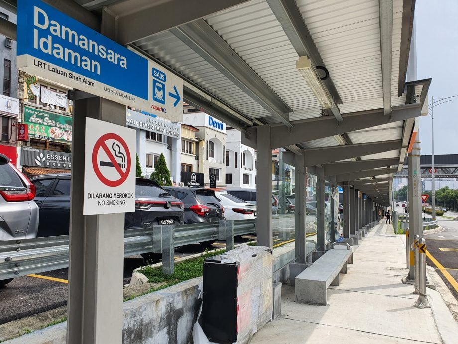 封面-大都会/走访轻快铁沙亚南线站点/15图