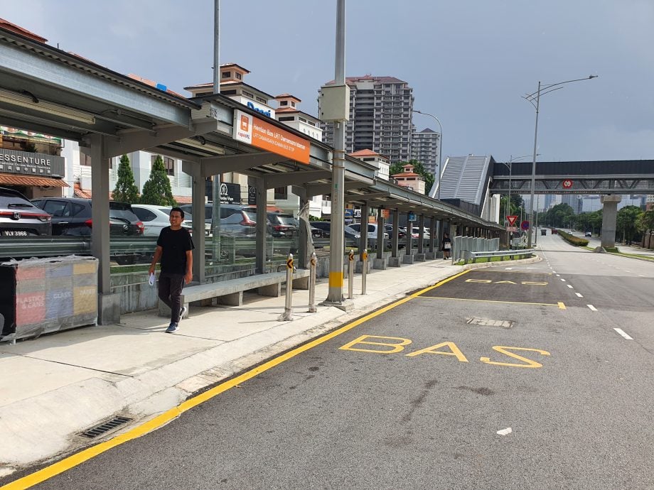 封面-大都会/走访轻快铁沙亚南线站点/15图