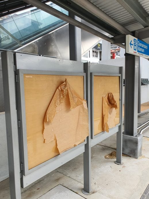 封面-大都会/走访轻快铁沙亚南线站点/15图