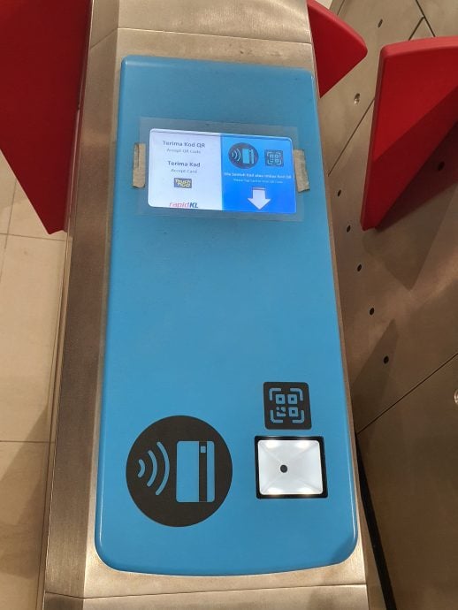 封面-大都会/走访轻快铁沙亚南线站点/15图