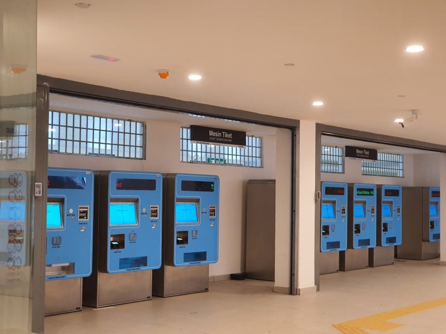 封面-大都会/走访轻快铁沙亚南线站点/15图