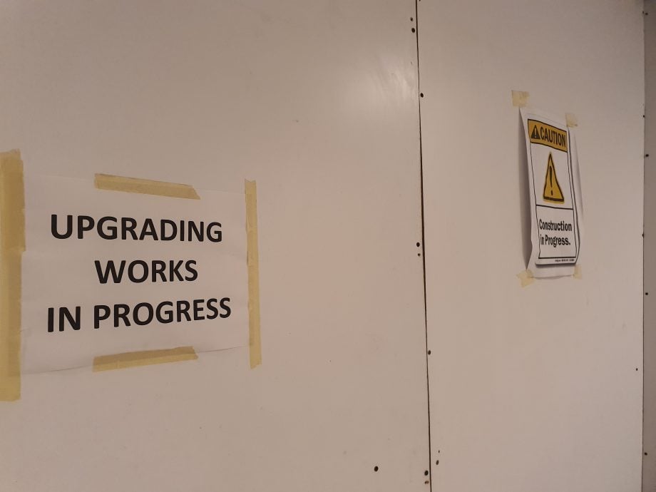 封面-大都会/走访轻快铁沙亚南线站点/15图