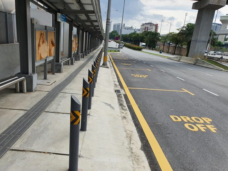 封面-大都会/走访轻快铁沙亚南线站点/15图