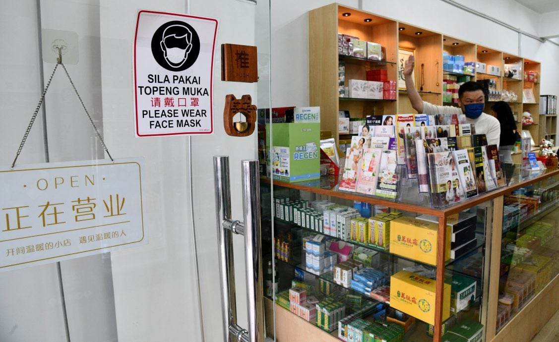 封面主文-大都会:天气多变药材店顾客增加/10图