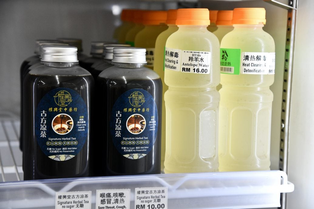 封面主文-大都会:天气多变药材店顾客增加/10图