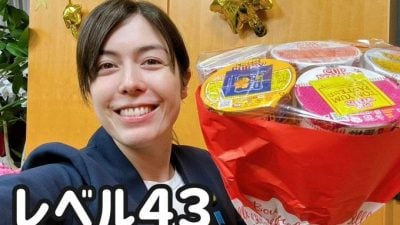小野田纪美迎43岁生日 开心报告“打过FGO关卡”轰动日网