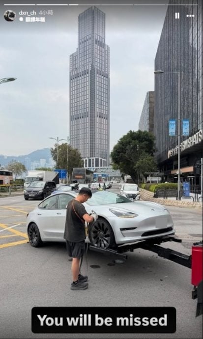 岑洁仪大马富商老公遇严重车祸 特斯拉前轮险被撞飞