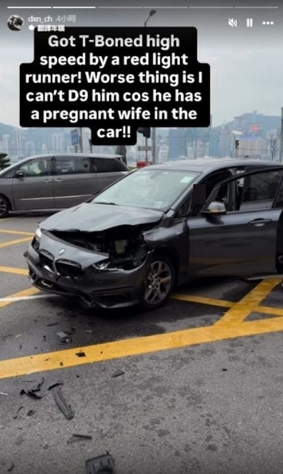 岑洁仪大马富商老公遇严重车祸 特斯拉前轮险被撞飞