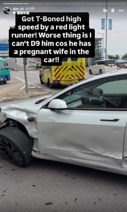 岑洁仪大马富商老公遇严重车祸 特斯拉前轮险被撞飞