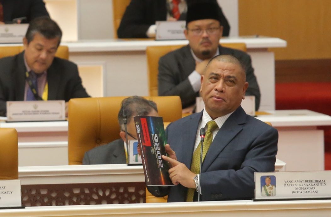 州议会｜霹大臣：朝野州议员服务中心 每月获拨款1万