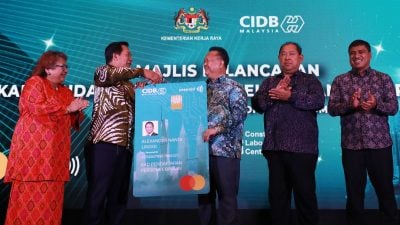 工程部长：可充电子钱包   推新建筑工人注册卡