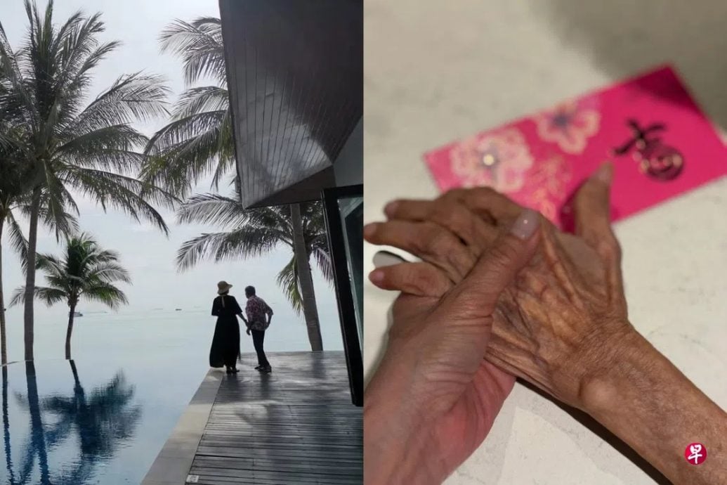 *己签发*柔：狮城二三事：发文悼念母亲离世  郑惠玉忆母：用善良教我温柔