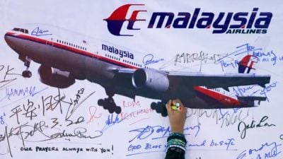 马航MH370客机残骸  交通部:月杪恢复搜寻