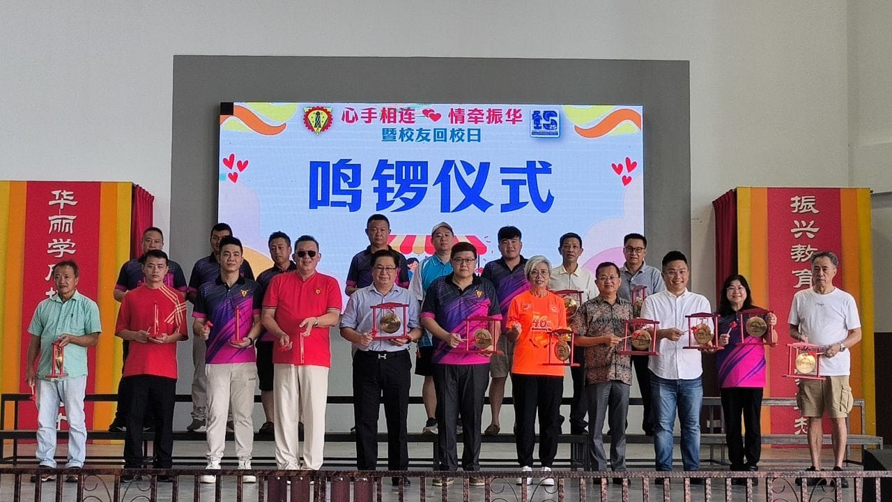 已签发 柔：峇振华学校义卖会，筹获近20万基金