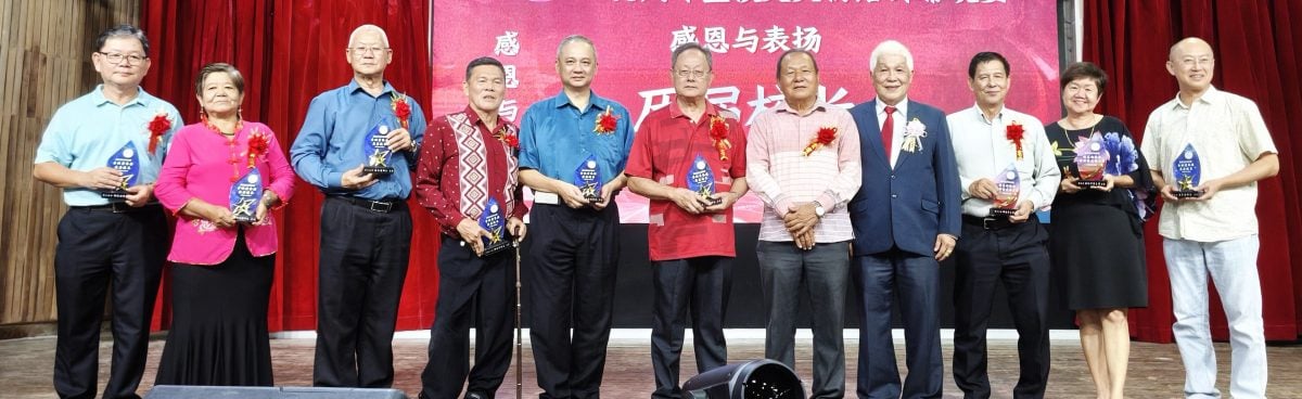 已签发 柔：新文龙中华中学75周年校庆暨校史文物馆开幕晚宴，宴开逾100席