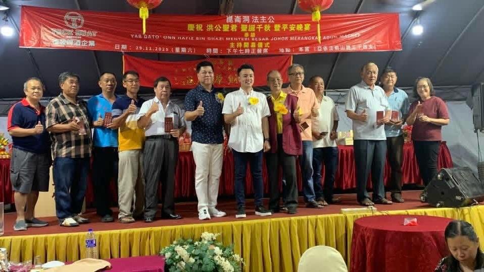 已签发 柔：版头之一：吗什昆仑洞法主公庆神诞 捐款10单位