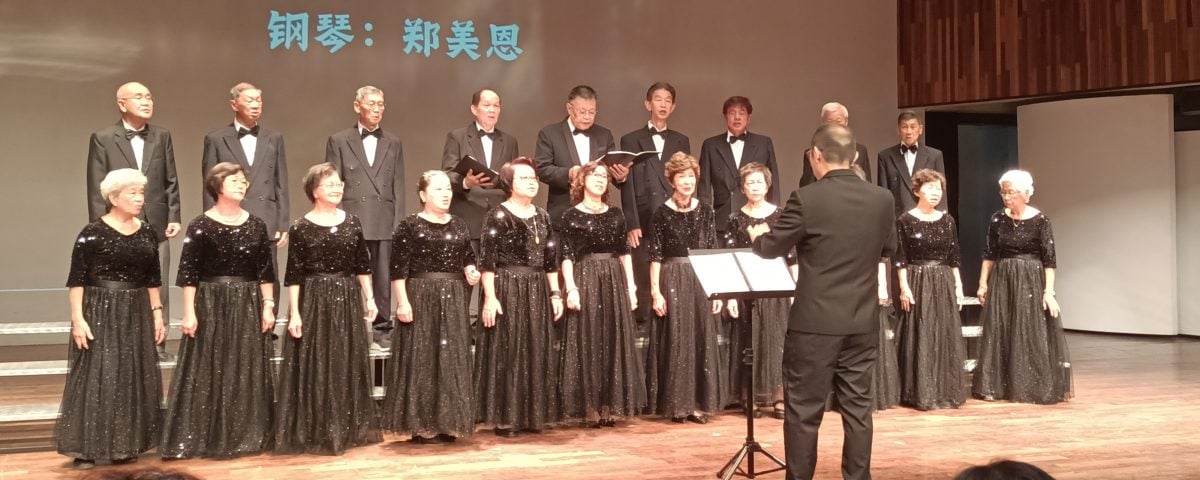 **已签发**柔：“声韵流淌麻河情”交流会  11合唱团同台献艺