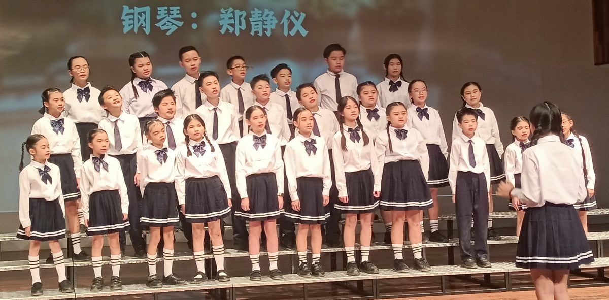 **已签发**柔：“声韵流淌麻河情”交流会  11合唱团同台献艺