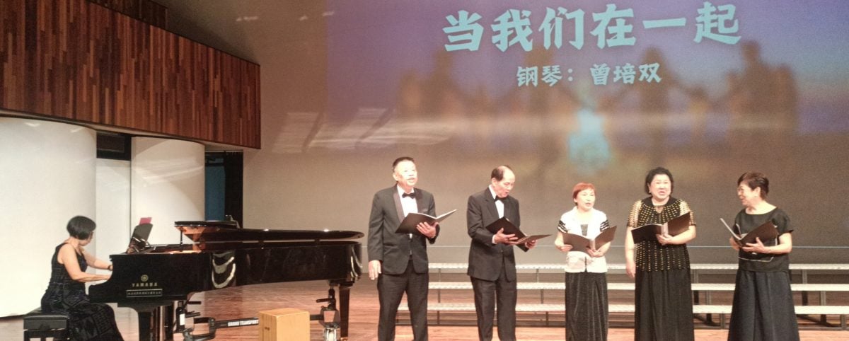 **已签发**柔：“声韵流淌麻河情”交流会  11合唱团同台献艺