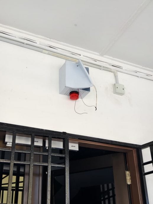 **已签发**柔：士姑来信息传播中心（NADI）遭爆窃 损失至少300现金