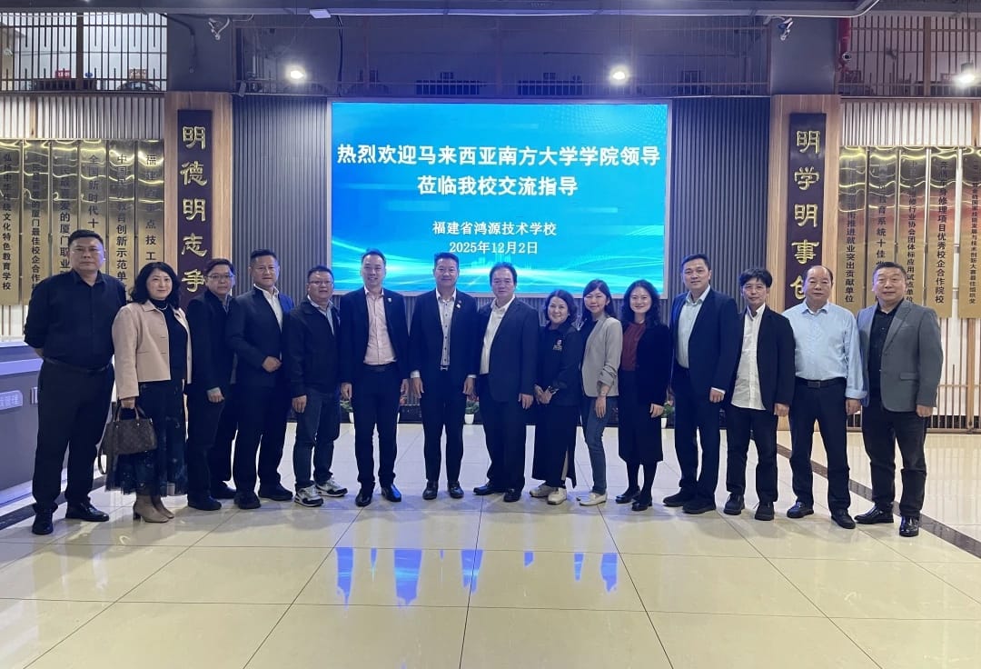 **已签发**柔:头条之一:南方大学学院访问团赴中 与多所高校及社团深化合作